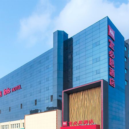 Ibis Zhengzhou Longhai Road Екстериор снимка