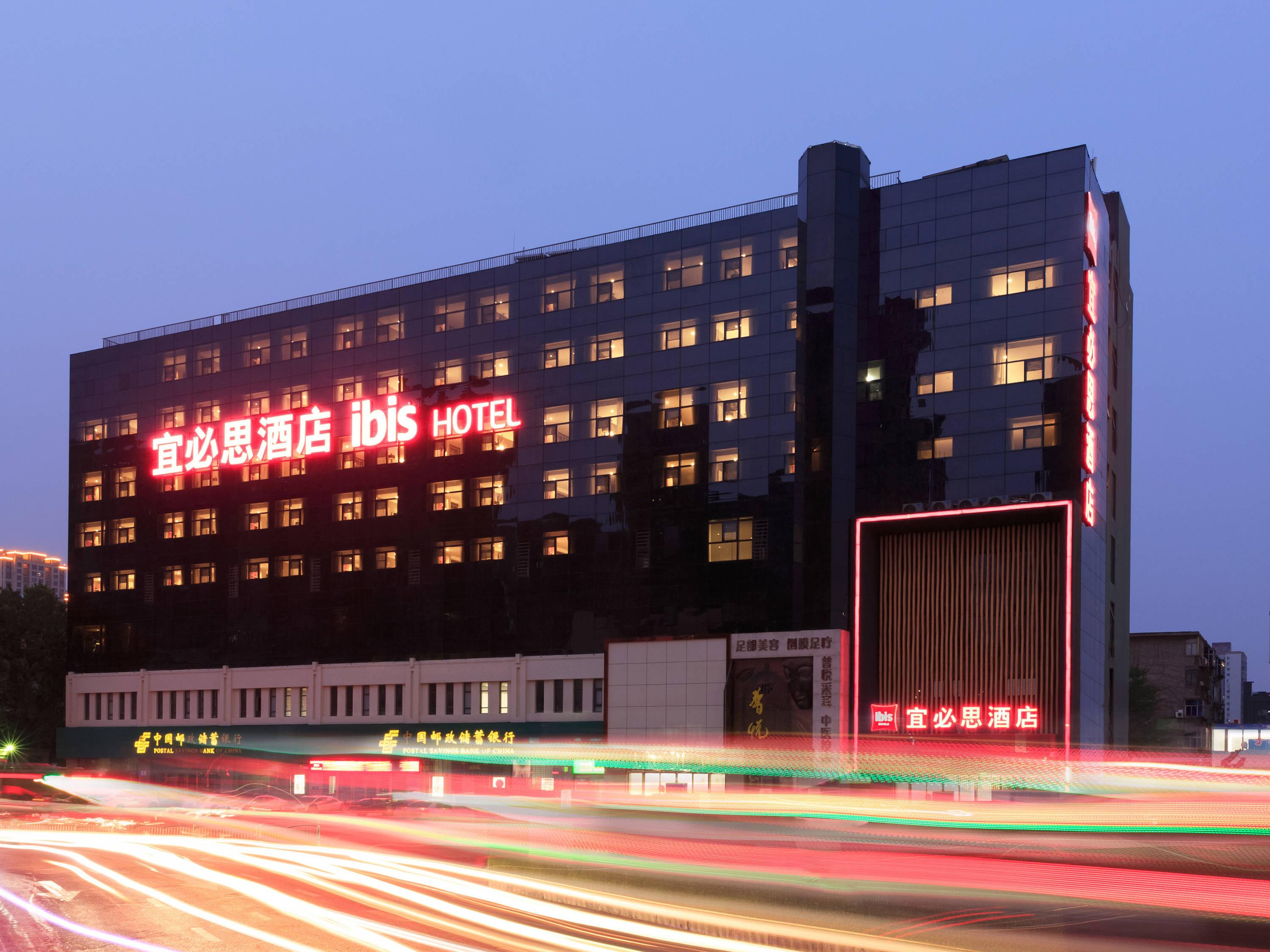 Ibis Zhengzhou Longhai Road Екстериор снимка