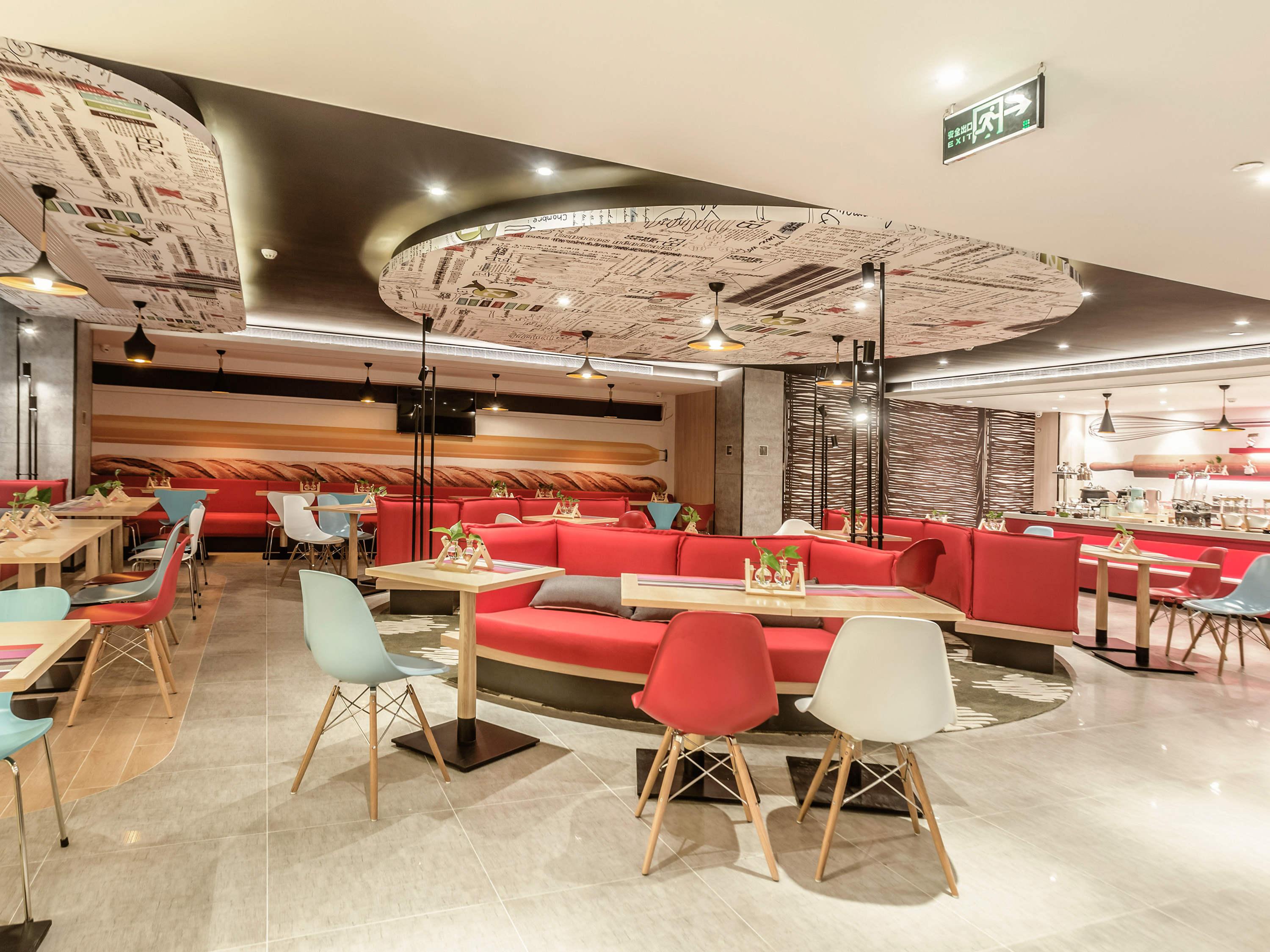Ibis Zhengzhou Longhai Road Екстериор снимка